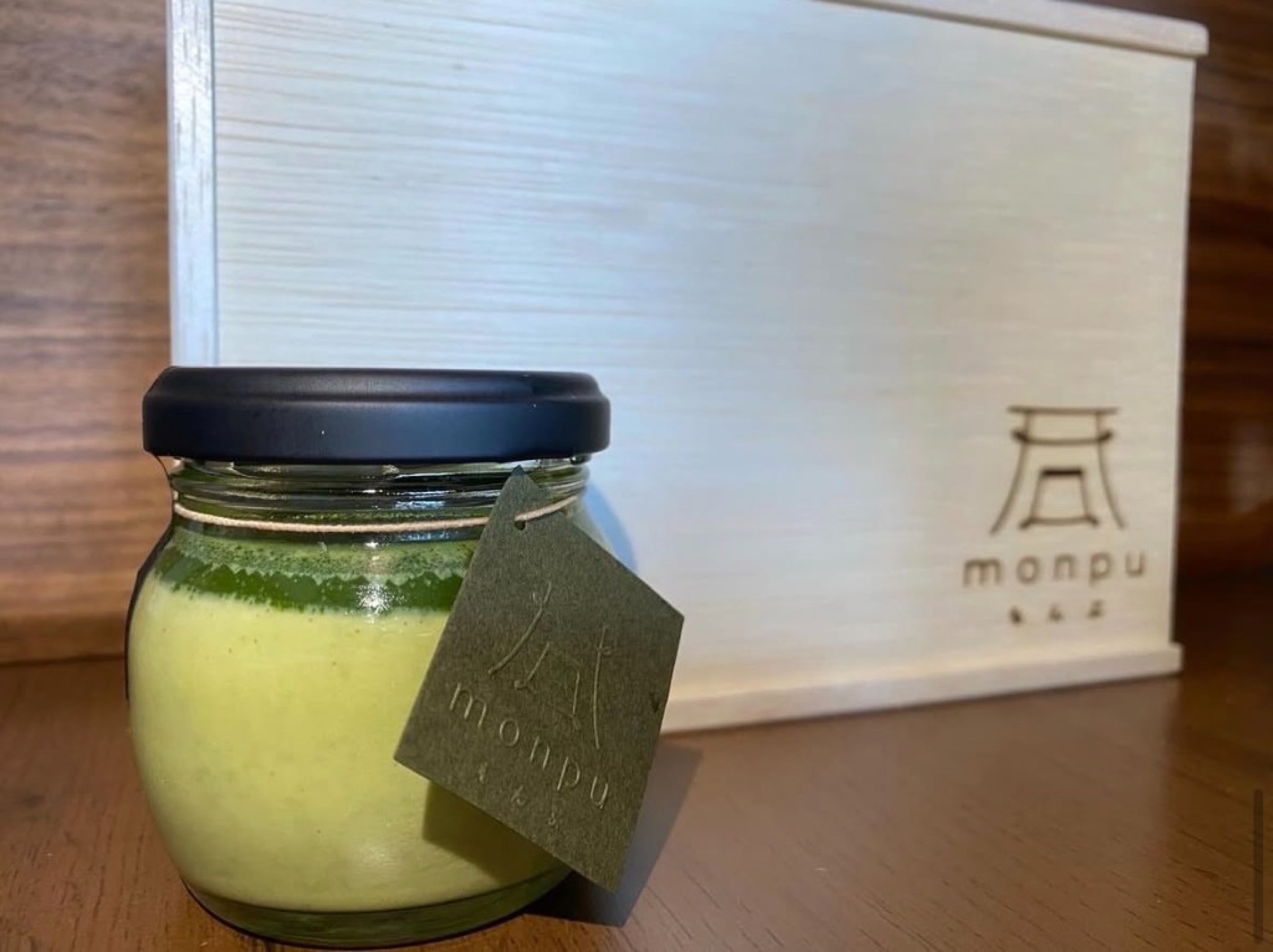 宇治抹茶プリン